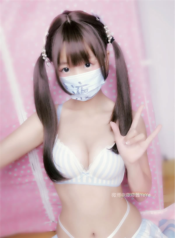 网络美女萝莉液液酱YeYe