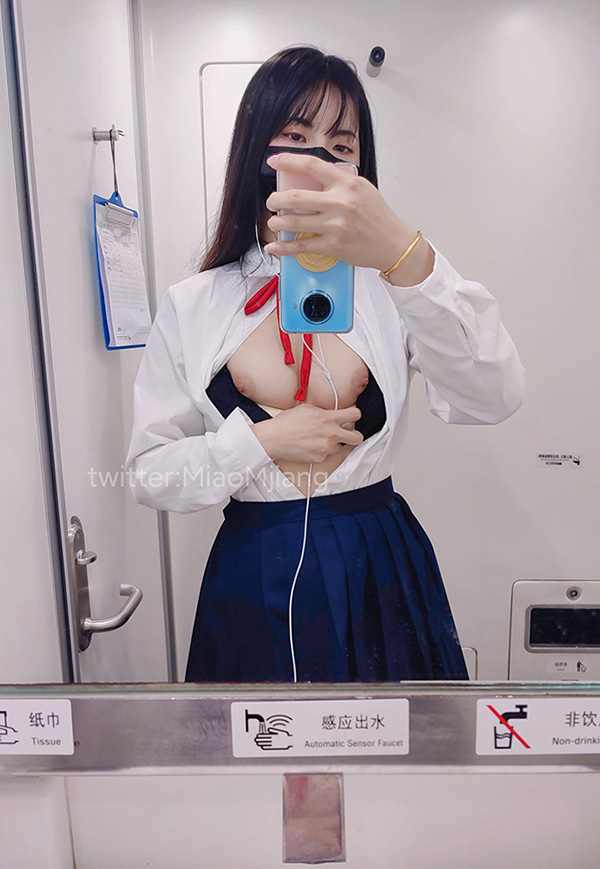 福利姬@Miao喵酱2023年尺度视图合集