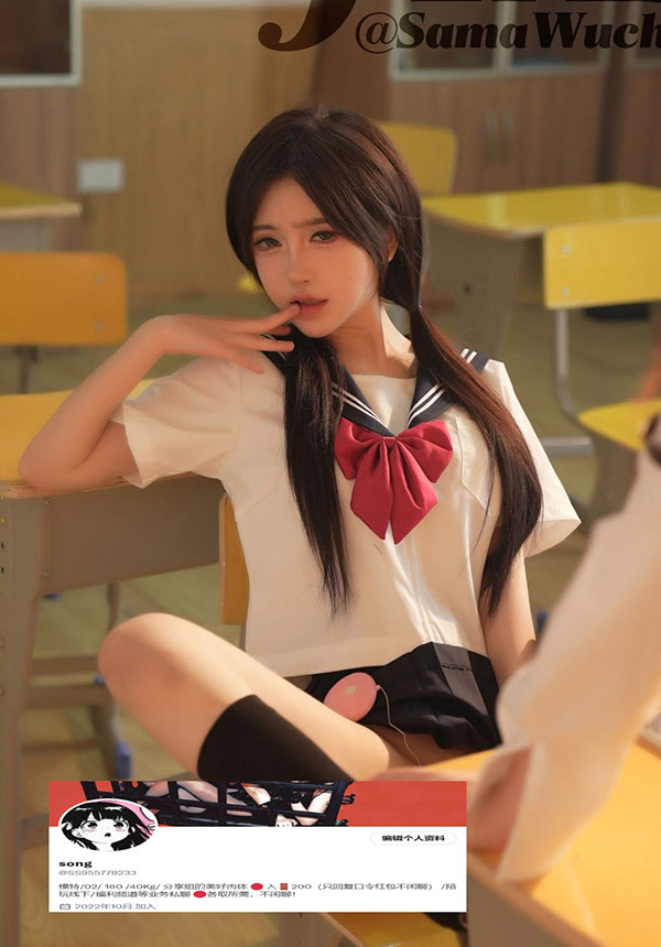 极品福利姬@song老师 尺度私拍视图合集